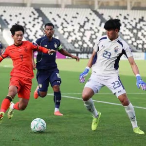 旺财28活力舞台-创造13年历史 U23国足0-0战平泰国 历史性挺进亚洲杯八强