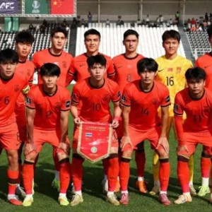 旺财28中国官网-U23亚洲杯淘汰赛！日本越南确定晋级，中国队今晚能否创造历史？